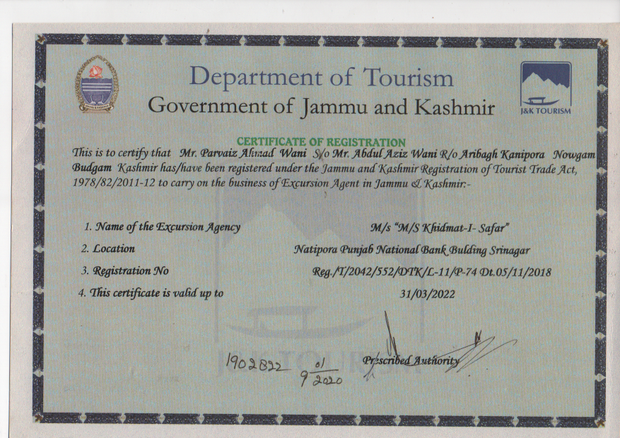 uae tourism certificate